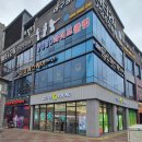 고메스퀘어목포점 | 평화광장맛집 모임하기 좋은 목포초밥 뷔페 고메스퀘어 목포점 리얼 후기