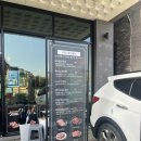 114 | 남양주 다산 현대프리미엄아울렛 근처 맛집, 미진축산 내돈내산 후기