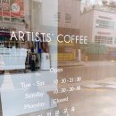 ARTISTS' COFFEE 이미지