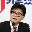주동자들