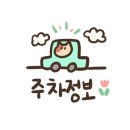 시온플라워 이미지