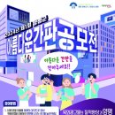 간판25 이미지