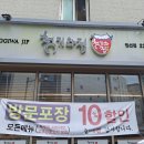 권선동 이미지