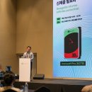 제타트레이닝 | 30TB라니 씨게이트가 고용량 HDD 판을 뒤집었다 IronWolf Pro, Exos M 신제품 발표회 후기