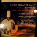 체스 호텔 이미지