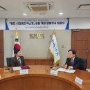 월드 테크 이미지