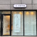 씬랩 이미지