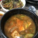 그린피그 이미지