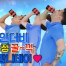 울산현대축구단의 마케팅에 대해 알아보자 이미지