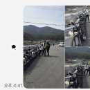 수박골 Daum카페