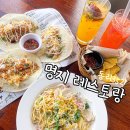 동리3521 이미지
