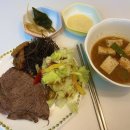 (주)일진앤드 | 내가 네 생각 엄청 하거든