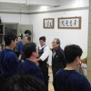 서래검도관 이미지