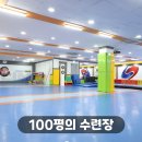 호림도장 이미지