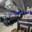 스컬스 피시 이미지