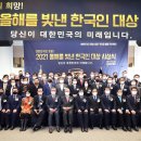 정우면사무소 이미지