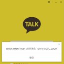 이로그인헤어