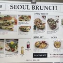 서울제빵소 광교점