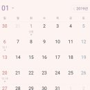 영보한의원 네이버블로그