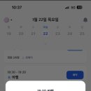 그리고 필라테스 장안사거리점