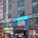 쁘띠뜨메종 네이버블로그