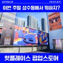 카닥 테크센터 죽전점 이미지