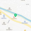 J휘트니스 헬스&PT&스피닝&GX 목현/회덕동점 이미지