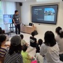 한국원양산업협회 부산지부 시사매거진