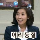 유스타의원 이미지