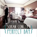 3층 소극장 이미지