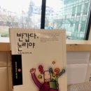 체리빈Coffee 네이버블로그