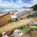 365울산누리팜 이미지