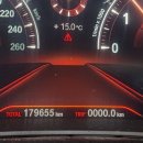 당동카부분정비 이미지