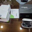 포낙보청기(안산센터) | 포낙보청기 안산센터 사용해본 후기 안산보청기