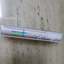 롱아이리쉬
