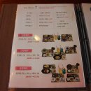명동 일본가정식 오후정 깔끔하게 한 끼 해결