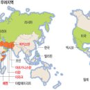 소포석유 이미지