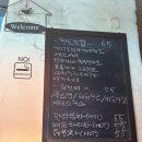 가배두림 - 22876 | 서울 합정동 가배두림 🩵동화 속 정원같은 카페 | 아늑한 분위기 핸드드립 커피 맛집 내돈내산