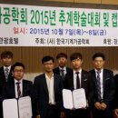 동명기계 이미지