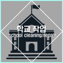 지니클린 이미지