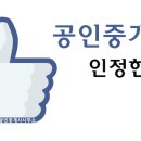 휘경정육점 이미지