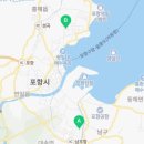 이마트24 포항문덕점 이미지