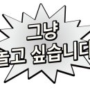 (주)새연 이미지