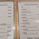 쯔린 이미지