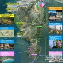 부동산아카데미공인중개사사무소 이미지