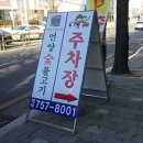오로지광고디자인 이미지