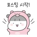 피자마루안산 이미지