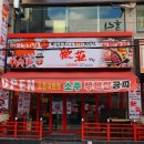 수원-1040 이미지