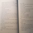 은리포홀 - 동구 필문대로 143 | 은리포홀