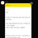동아위생재료 | [대구] 대구 동성로 교동 맛집 / 드디어 방문한 동아식당 방문후기